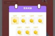 娱乐吃瓜酱答题答案大全,揭秘热门话题背后的真相