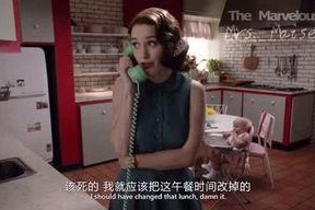 娱乐吃瓜酱室友日常