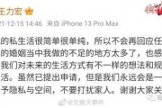 吃娱乐圈瓜文案短句干净,短句清风拂面