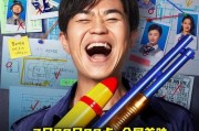 娱乐爆笑吃瓜视频大全,笑料横生！娱乐爆笑吃瓜视频大盘点