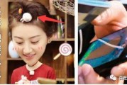 娱乐吃瓜张继科是真的吗,娱乐吃瓜背后的真实故事