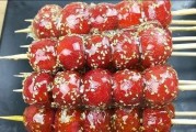 娱乐吃瓜酱糖葫芦,揭秘明星们的甜蜜与苦涩
