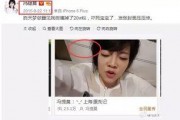 娱乐吃瓜主播有哪些