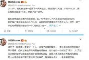 泰国娱乐圈吃瓜公众号,揭秘明星背后的那些事儿