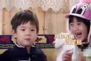 娱乐吃瓜孩子,揭秘明星们的幕后故事