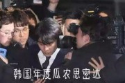 韩国最新娱乐圈吃瓜视频,最新吃瓜视频揭秘明星幕后故事