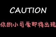 娱乐吃瓜酱迷茫,揭秘娱乐圈背后的真相与困惑