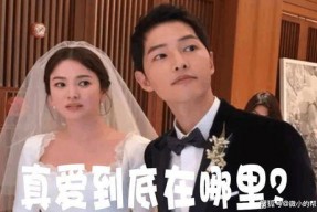 娱乐圈吃瓜事件下载,揭秘幕后真相与惊人内幕