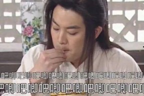 在娱乐圈吃瓜爆红了