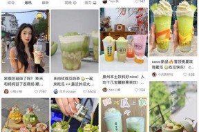 浮云娱乐吃瓜,揭秘娱乐圈最新吃瓜事件