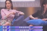 娱乐吃瓜酱迟早都要离开,离别在即，回忆与展望