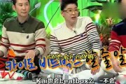 综艺娱乐吃瓜背景图片高清,高清吃瓜图鉴，揭秘幕后风云